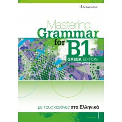 MASTERING GRAMMAR FOR B1 SB GREEK EDITION MASTERING GRAMMAR FOR B1 SB GREEK EDITION